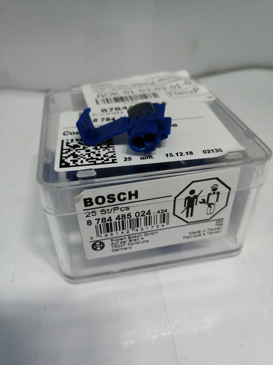 Купить запчасть BOSCH - 8784485024 соединитель проводов обжатием,красный, сечение 0.5&ndash;1.0mm\Universal