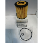 Купить MAZDA L32114302 Фильтр масляный MAZDA 3 6