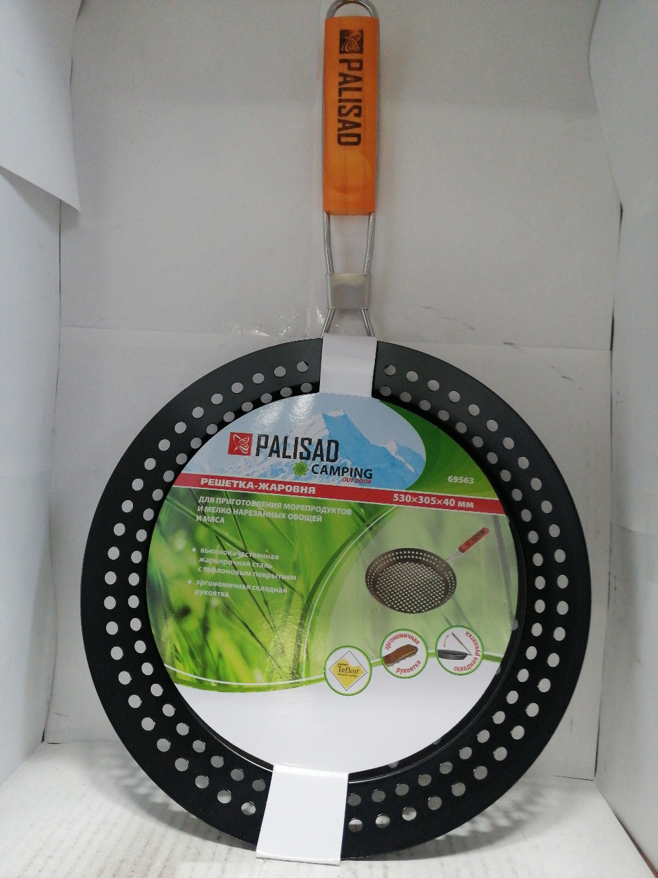 Купить запчасть PALISAD - 69563 Решетка-жаровня 530х305х40 мм Camping// Palisad