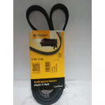 Купить Contitech 5pk1745 Ремень поликлиновый CONTITECH
