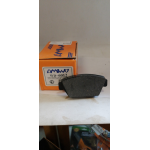 Купить Amiwa WD6012 КОЛОДКИ ТОРМОЗНЫЕ ДИСКОВЫЕ ЗАДНИЕ MITSUBISHI GALANT E52A/E54A/E5