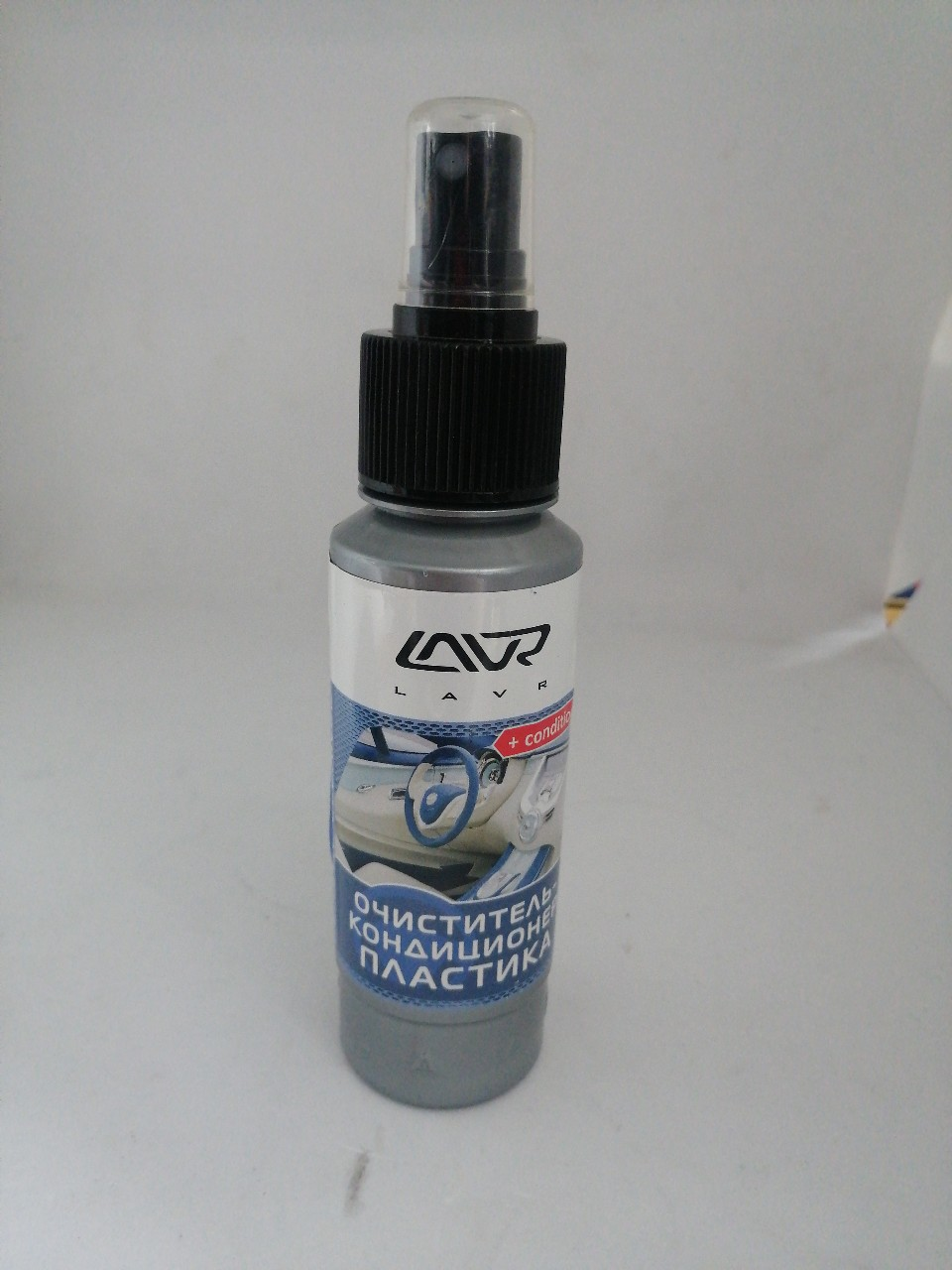 Купить запчасть LAVR - LN1454 Очиститель пластика и кондиционера Cleaner & Conditioner со спреем 120мл