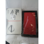 Купить Nissan 165463J400 ФОВ 17.1 (в 35 мм д 281 мм ш 168мм) Nissan Almera Classic,Primera,Teana,XTrail,Forester,Maxima, Sunn 