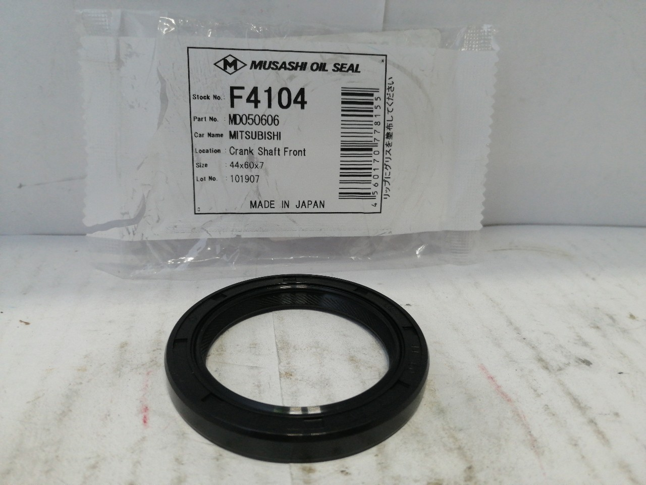 Купить запчасть MUSASHI - F4104 F4104 Сальник коленвала передний HYUNDAI Porter 44х60х7 2132142031
