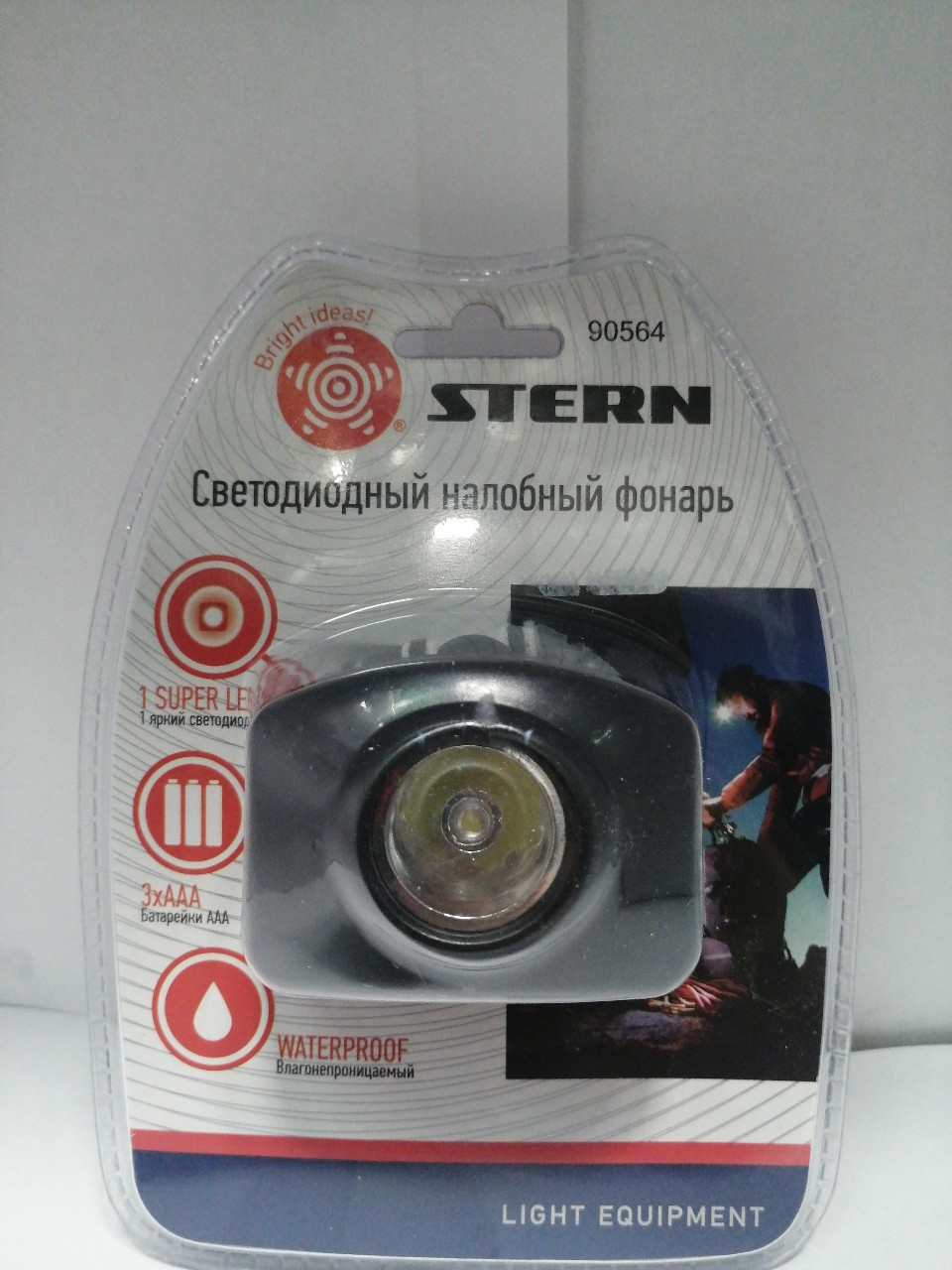 Купить запчасть HOME - 90564 Фонарь налобный, 1 super LED, 3хААА// Stern