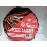 Купить General Technologies GTBC40025 Провода вспомогательного пуска General Technologies 400A 2,5м gt-bc400-25 /20