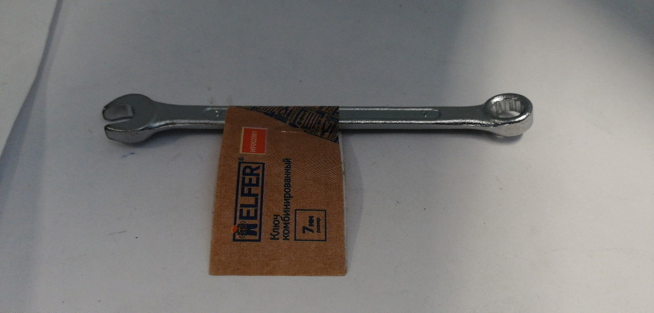 Купить запчасть HELFER - HF002001 Ключ комбинированный 7*7 "HELFER"