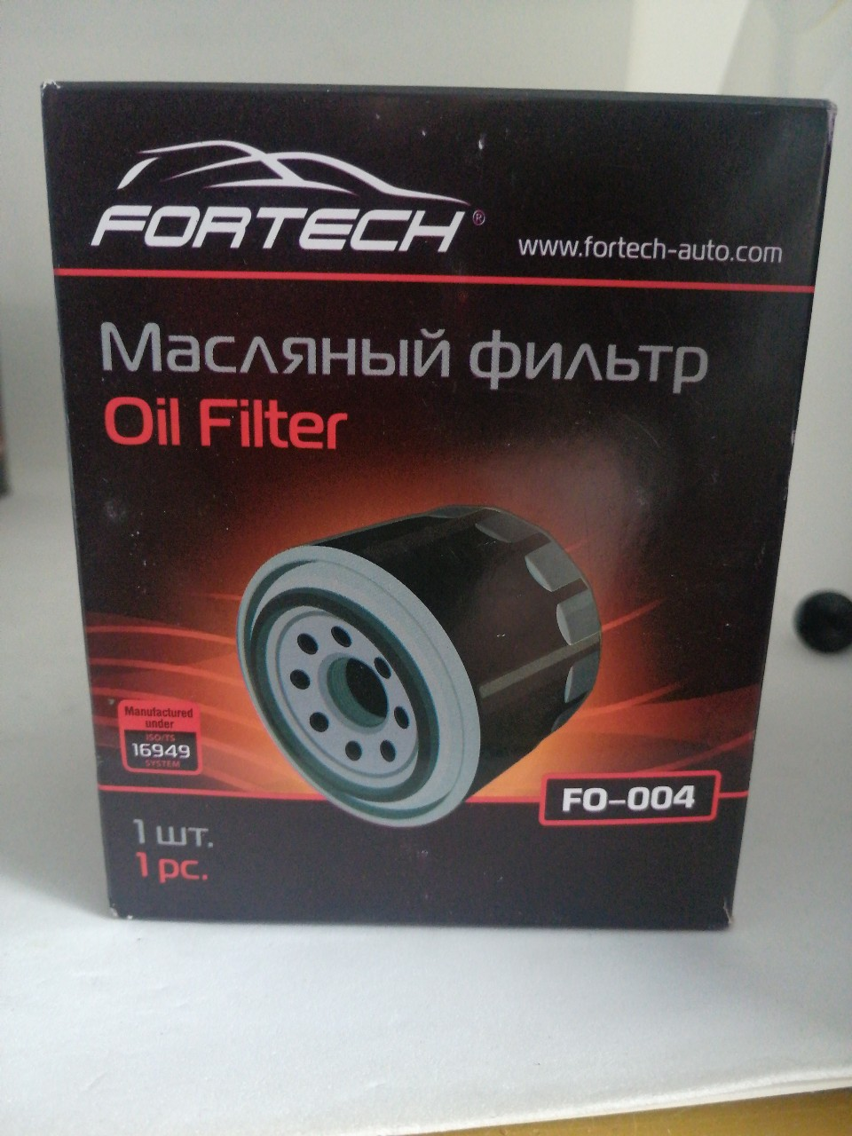 Купить запчасть FORTECH - FO004 Фильтр масляный HYUNDAI: Porter (04~), H100 (Grace) (04~), Galloper (93~), H-1 (Starex) (99~), Terra