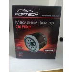 Купить Fortech FO004 Фильтр масляный HYUNDAI: Porter (04~), H100 (Grace) (04~), Galloper (93~), H-1 (Starex) (99~), Terra