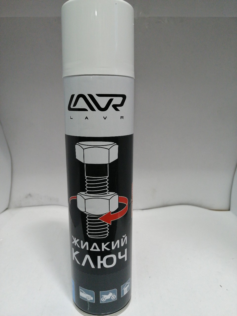 Купить запчасть LAVR - LN1491 Жидкий ключ LAVR multifunctional fast liquid key 400мл (аэрозоль)
