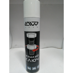Купить LAVR LN1491 Жидкий ключ LAVR multifunctional fast liquid key 400мл (аэрозоль)