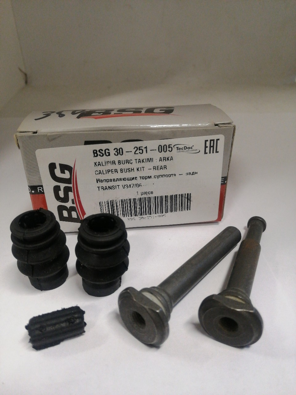Купить запчасть BSG - BSG30251005 Автозапчасть/Ремкомплект направляющих заднего суппорта FORD Transit 06~ 