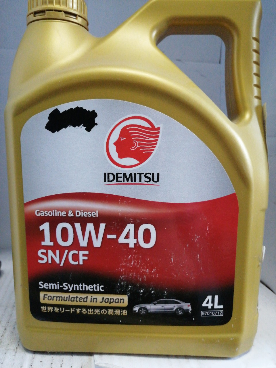 Купить запчасть IDEMITSU - 30015026746 IDEMITSU 10W-40 SN/CF S-S 4л.x6шт. Масло моторное полусинт. 30015045-746 / 30015049-746