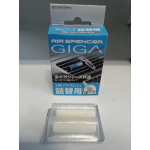 Купить EIKOSHA V99 Запасной элемент для ароматизатора на кондиционер Giga - DRY SQUASH