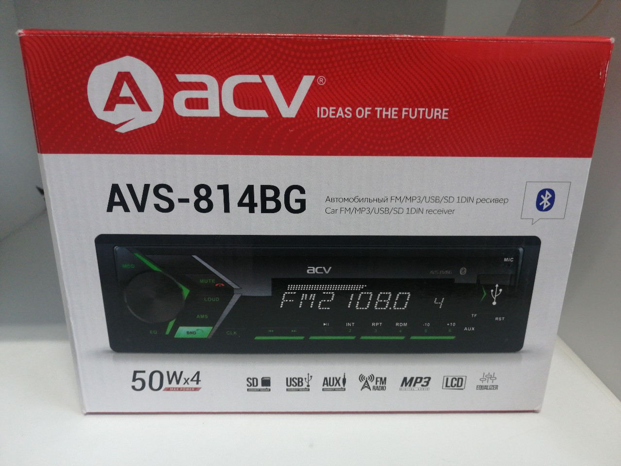 Купить запчасть ACV - AVS814BG ACV Проигрыватель AVS-814BG 4х50w, MP3/USB/AUX/SD/FM, Bluetooth, зеленая подсветка, без привода