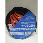 Купить General Technologies GTBC40050 Провода пусковые General Technologies морозоустойчивые 400A -50С 2,5м/20