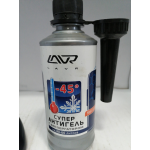Купить LAVR LN2106 Суперантигель с диспергатором LAVR Super Antigel Diesel