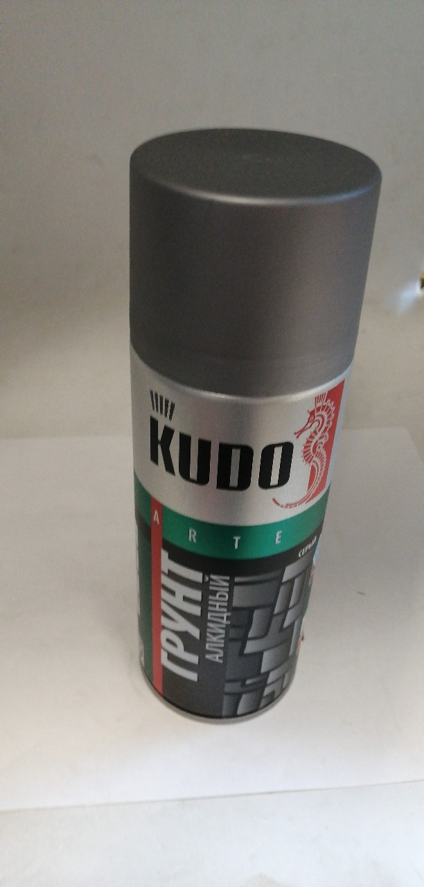 Купить запчасть KUDO - KU2001 Грунт универсальный серый KUDO аэрозоль 520мл