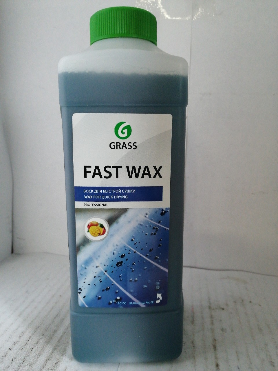 Купить запчасть GRASS - 110100 Холодный воск Fast Wax (1кг) GRASS