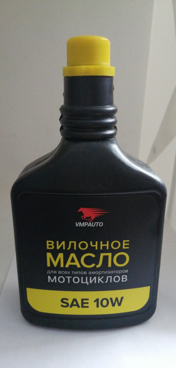 Купить запчасть ВМПАВТО - 8413 