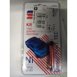 Купить ST ST0703 Клей токопроводящий на основе никеля для ремонта нитей обогрева стёкол с шаблоном для нанесения 2 мл