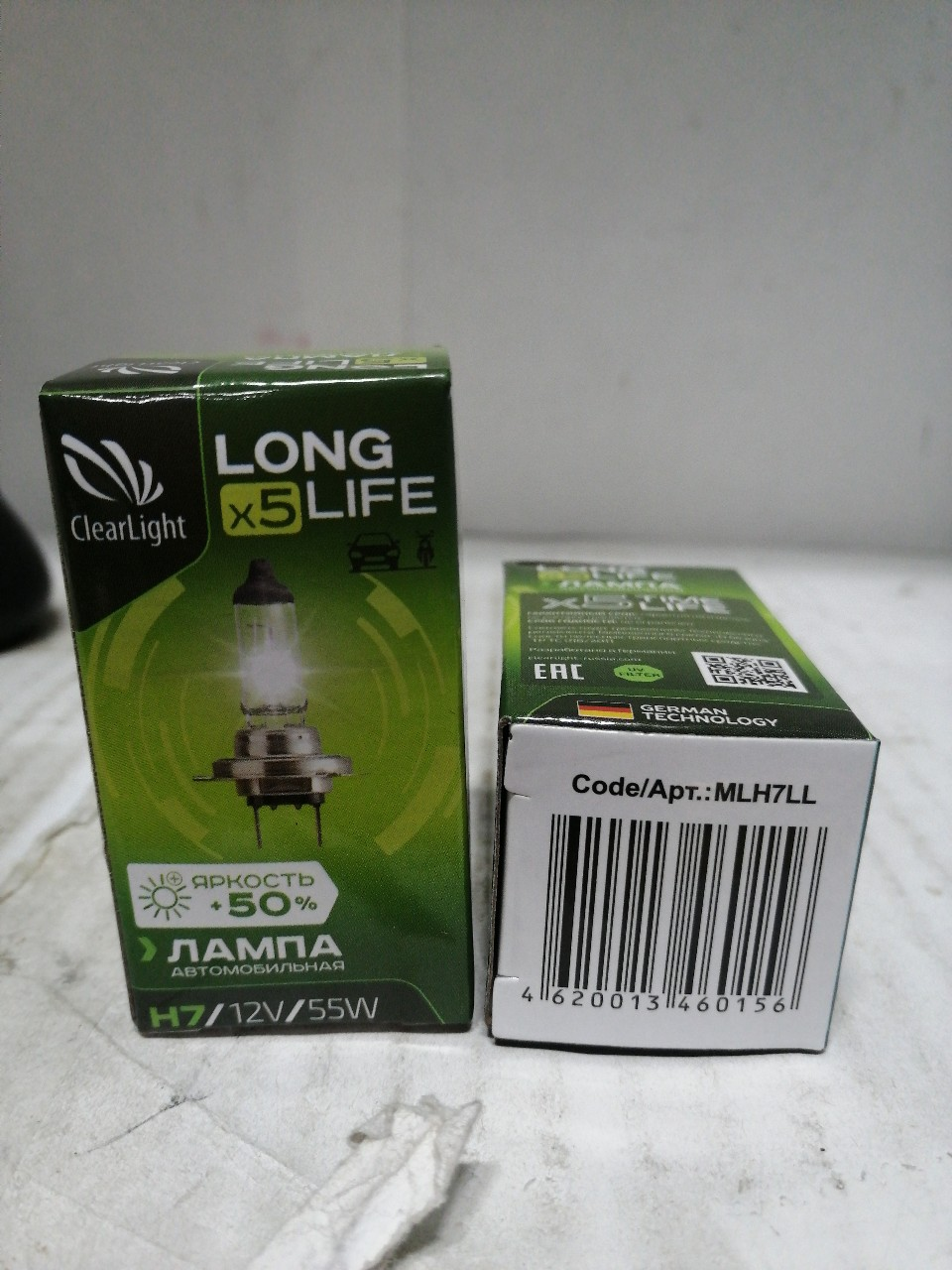 Купить запчасть CLEARLIGHT - MLH7LL Лампа 12V H7 55W PX26d ClearLight 1 шт. картон MLH7LL