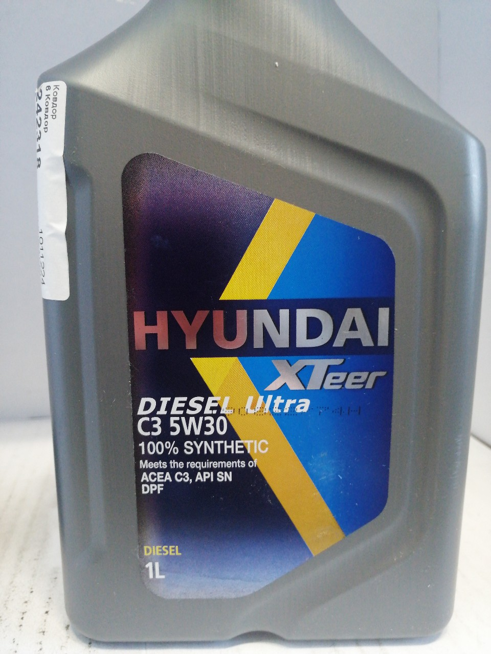 Купить запчасть HYUNDAI-KIA - 1011224 Масло мотор Diesel Ultra C3 5W30, 1 л, APISN, ACEAC3-16 MB-Appr