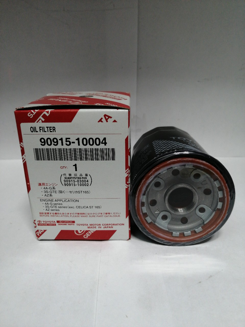 Купить запчасть TOYOTA - 9091510004 Фильтр масляный двигателяAvensis Verso (AC_) Avensis седан (T220) Avensis седан II (T250) Avensis ун