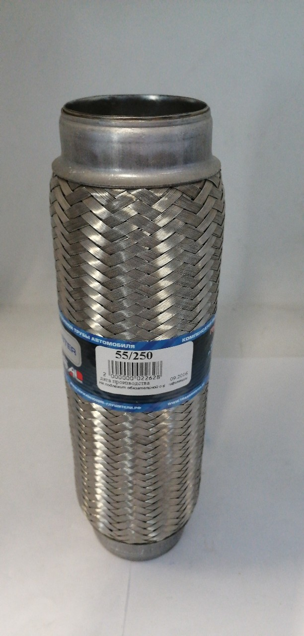 Купить запчасть TRANSMASTER - 55250 Гофра глушителя 55/250 трехслойная Comfort 57980