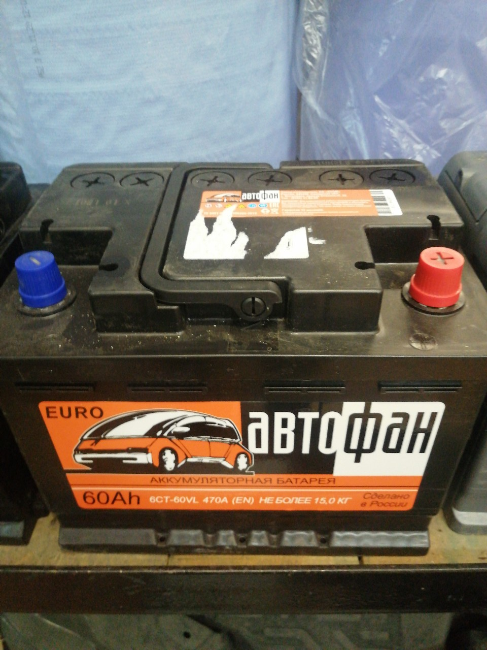Купить запчасть АКОМ - 6CT600AVTOFAN 
