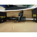 Купить JD JAS0244 Амортизатор FORD FOCUS II 04- пер.прав.газ. 1.4/1.6